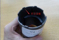 永磁電機轉子上安裝永磁塊後填充膠是何作用？