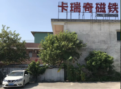 為什麽磁鐵N45,N52等級價錢比N35的貴？
