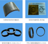 茄子视频污版在线下载的生產周期要多久?