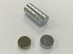 長安磁鐵廠家,長安強力磁鐵定做-東莞市茄子视频在线观看免费下载APP磁鐵供應商