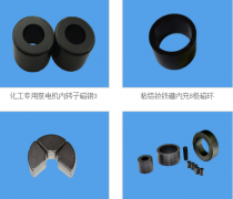 高溫電機磁鐵怎麽選？茄子视频在线观看免费下载APP磁鐵廠家幫您完成采購