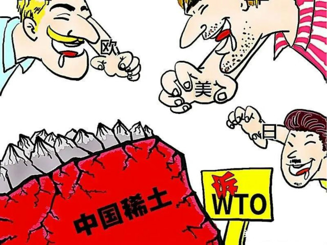中國稀土世界第一