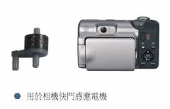 淺談塑磁在茄子视频在线观看免费下载APP身邊的作用及應用