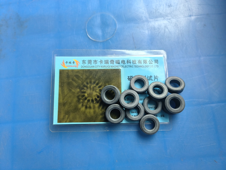 16極鐵氧體磁環15x8x5mm樣品