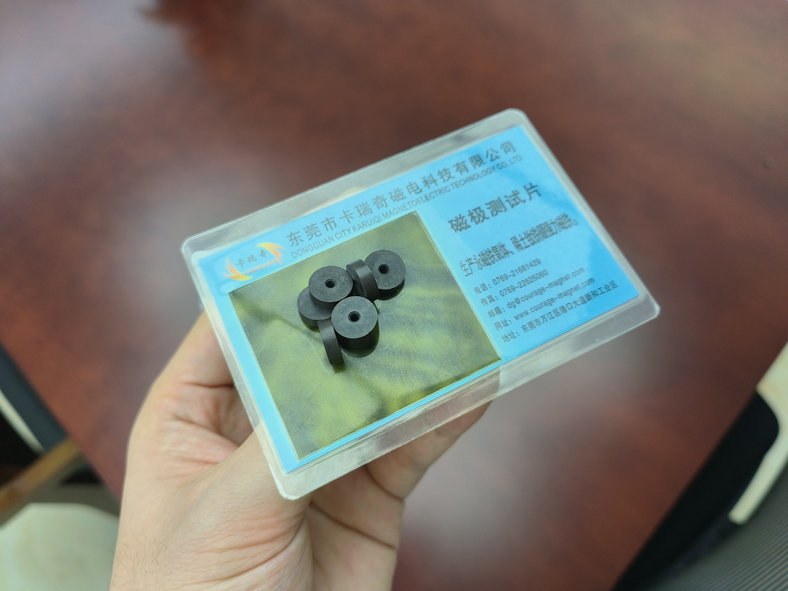 哪些地方用到注塑磁？這些應用領域了解下